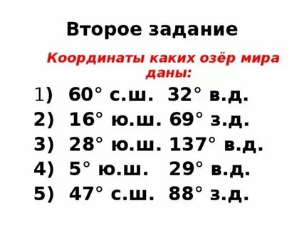 06 ю ш 105 в д