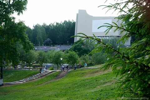 Парк кирова работа