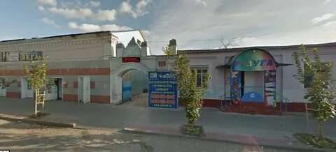 Урюпинск отзывы