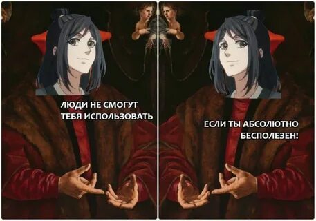 Тест кто ты из магистра дьявольского культа