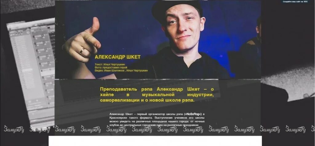 Басота басота. Пацан шкет. Четкий и нечеткий пацан. Мелкий шкет. Карлик владимир тишенков.