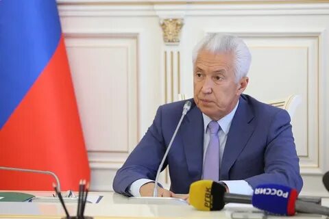 Руководители регионов
