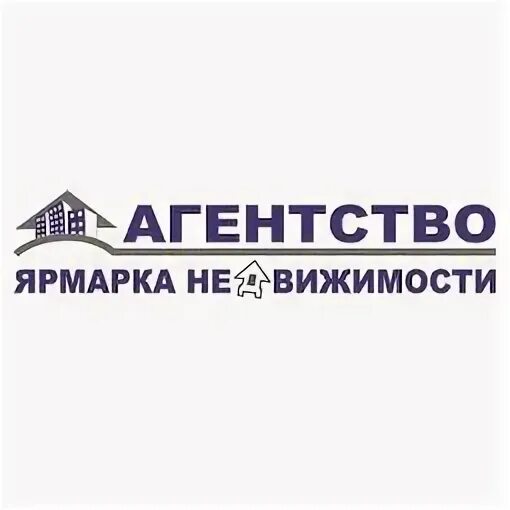 Агентство недвижимости ярмарка. Блюхера 45 екатеринбург на карте. Кб ярмарка екатеринбург. Ярмарка недвижимости спб. Агентство недвижимости ярмарка ботаника.