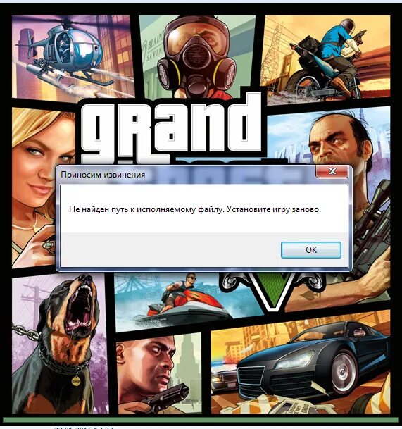 После мода не запускается гта 5. Гта 5 запускается. Гта 5 не загружается. Social club автономный режим. Что делать если вылетает гта 5 с модами.