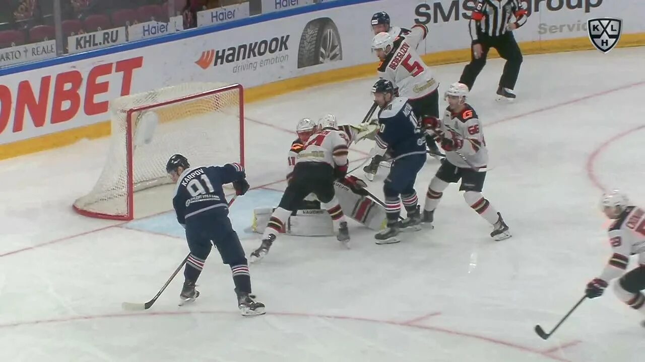 Металлург магнитогорск авангард. Авангард металлург. Авангард металлург мг. Авангард металлург мг. Магнитка авангард.