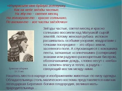 Испокон веков песня