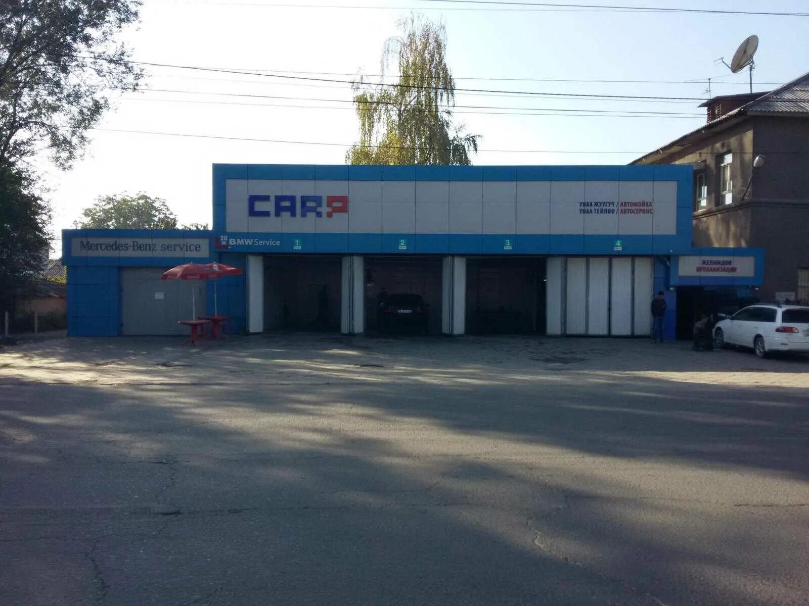 Умная мойка бугры. Автомойка на проспекте. Автокомплекс. Мойка на московском. Умные автомойки.