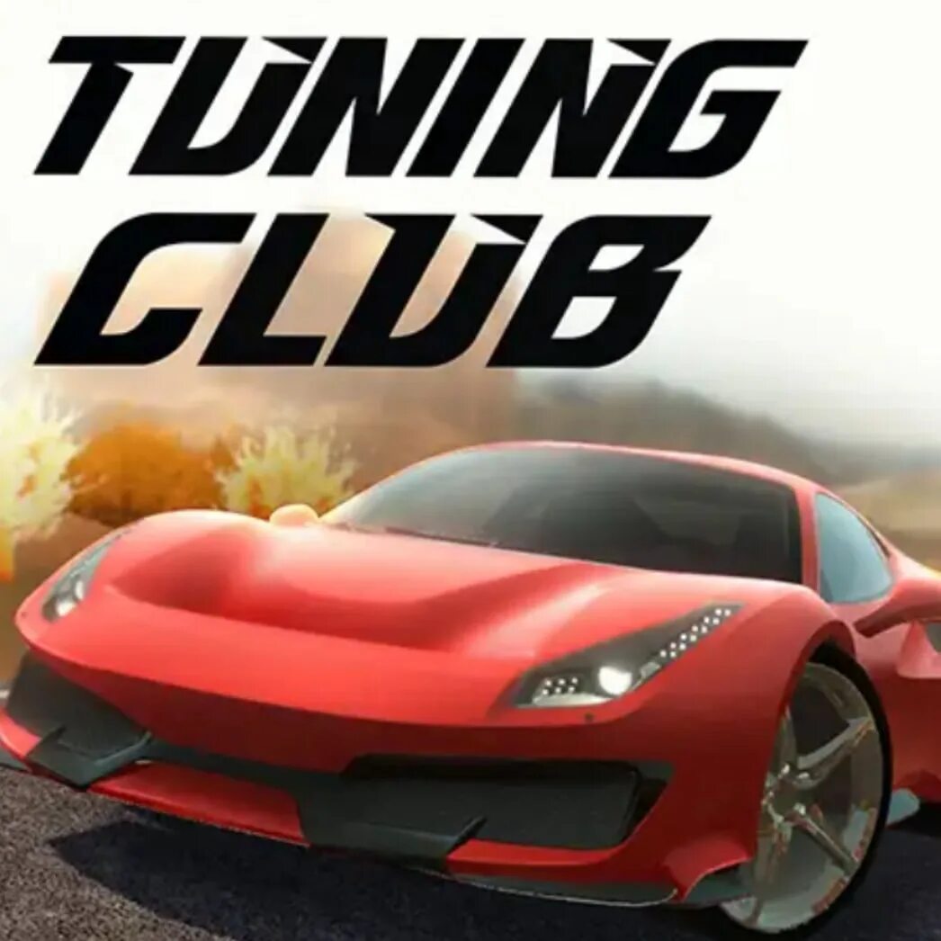 Тюнинг клуб на андроид. Tuning club. тюнинг клаб игра.