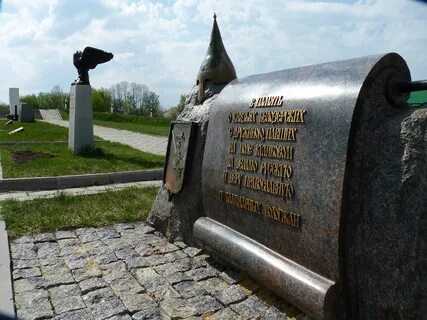 В память о куликовской битве