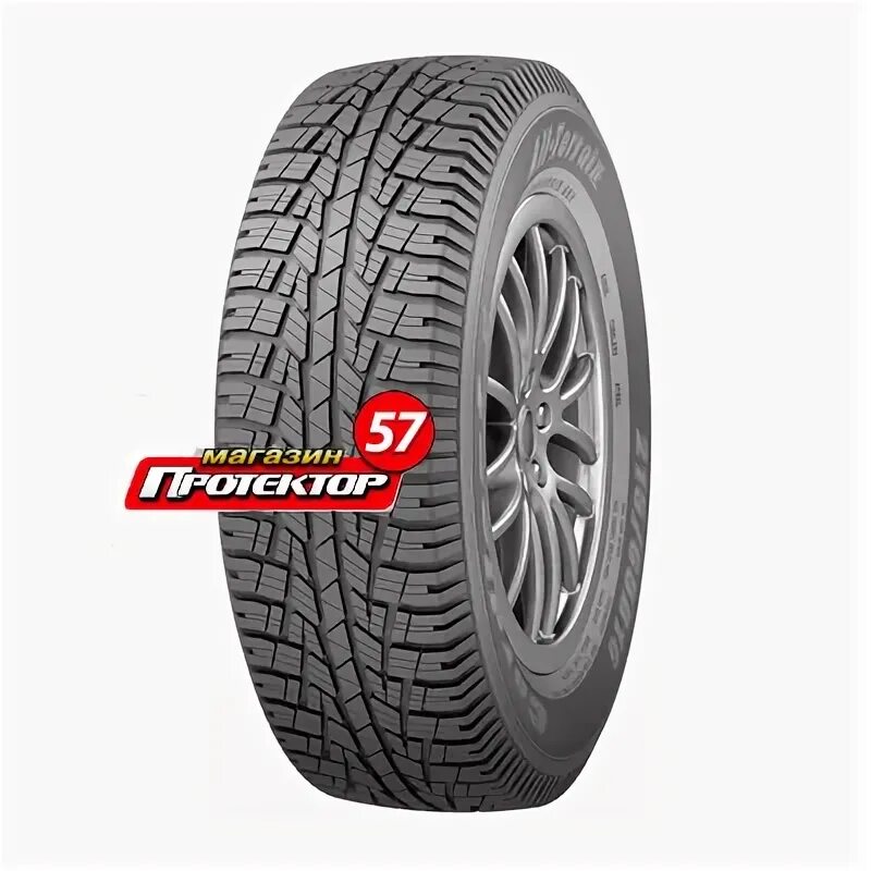 Cordiant gravity suv 215 65 r16. Cordiant all terrain 20570 r15 100h. cordiant business ca-2. maxxis ht-770 bravo. landsail 2457016 s 111 clv1 xl.