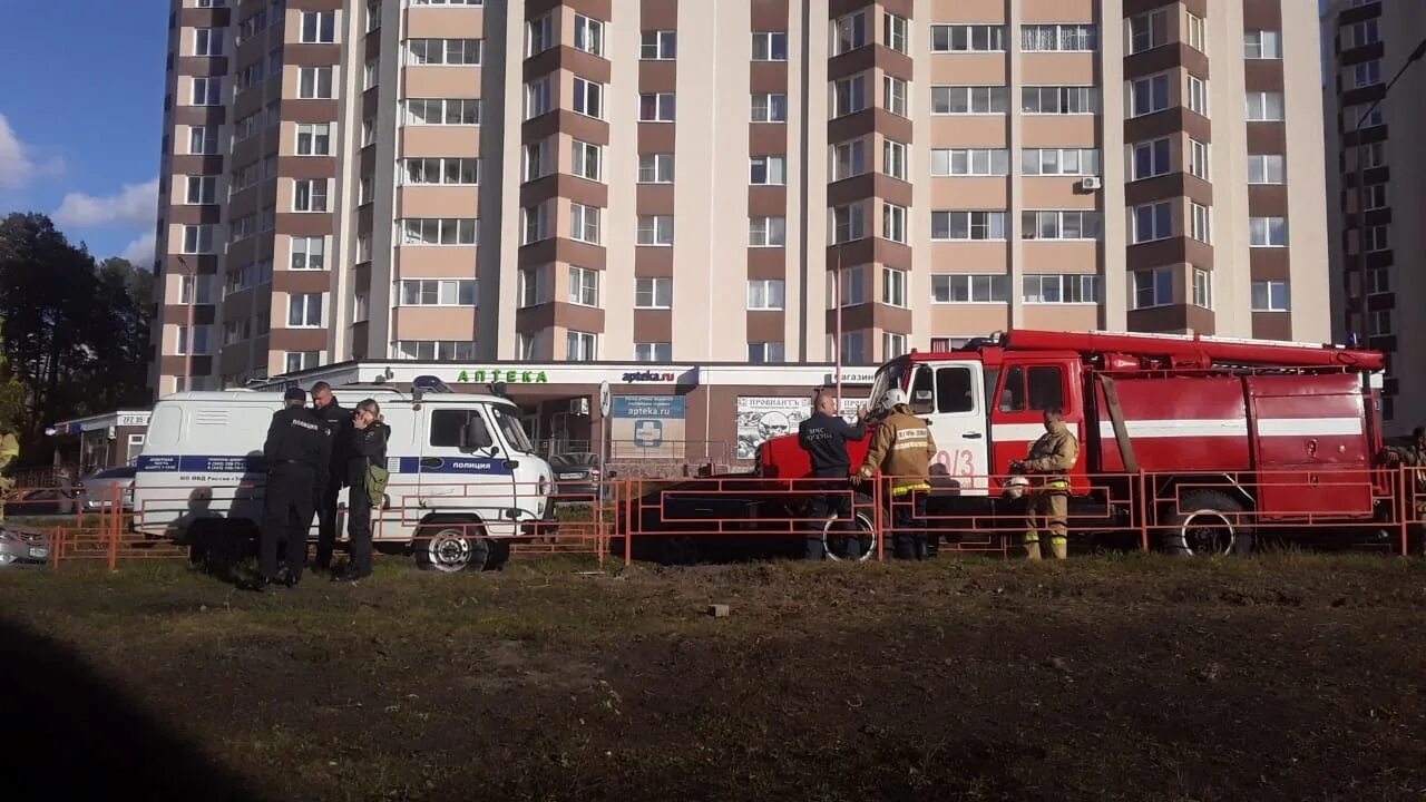 Карнавал заречный свердловская. Последние новости дня в заречном свердловской. Последние новости дня в заречном свердловской. Последние новости дня в заречном свердловской. Управление образования заречный свердловская область.