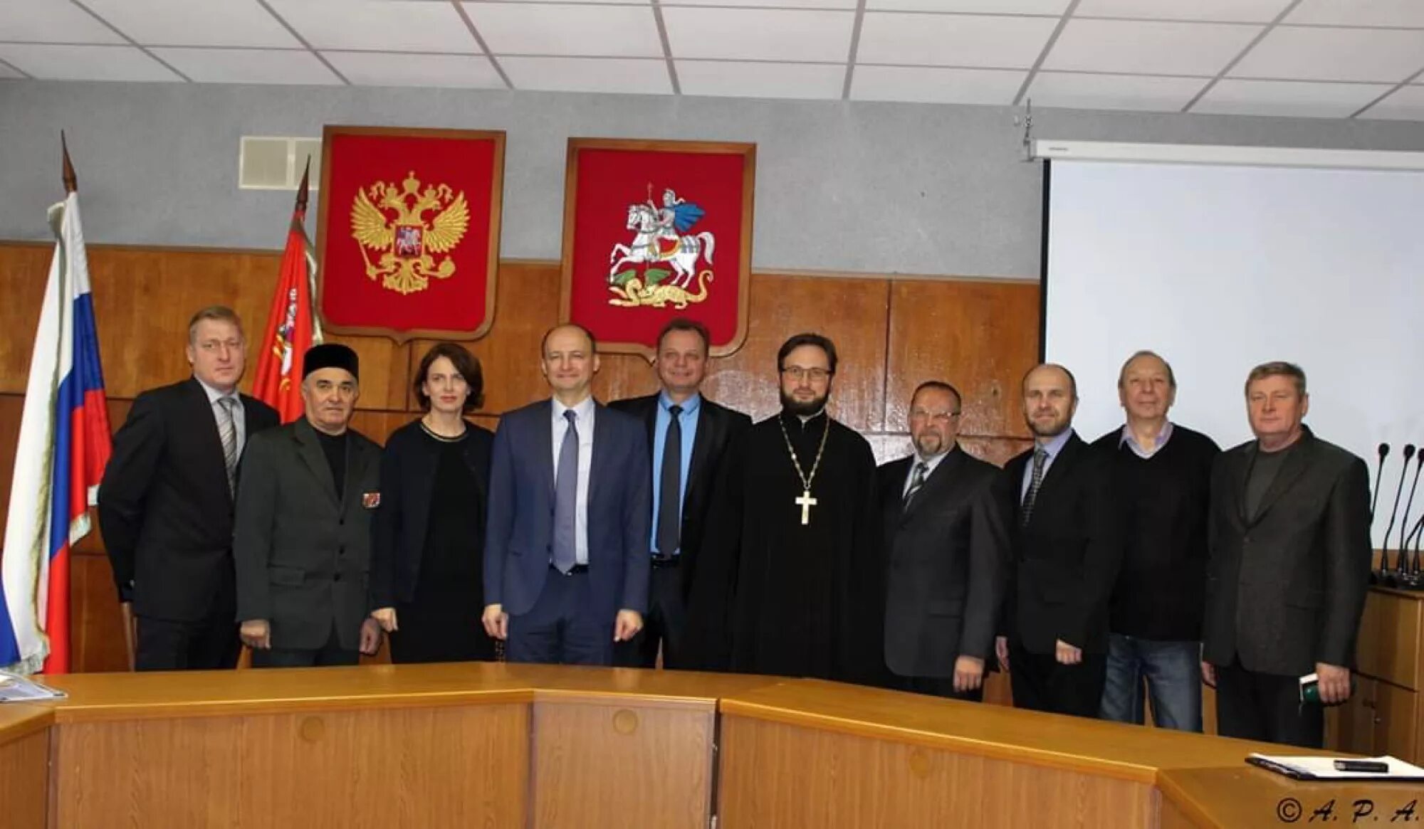 Коломенский городской суд сайт