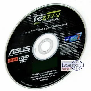 Asus драйвера диск