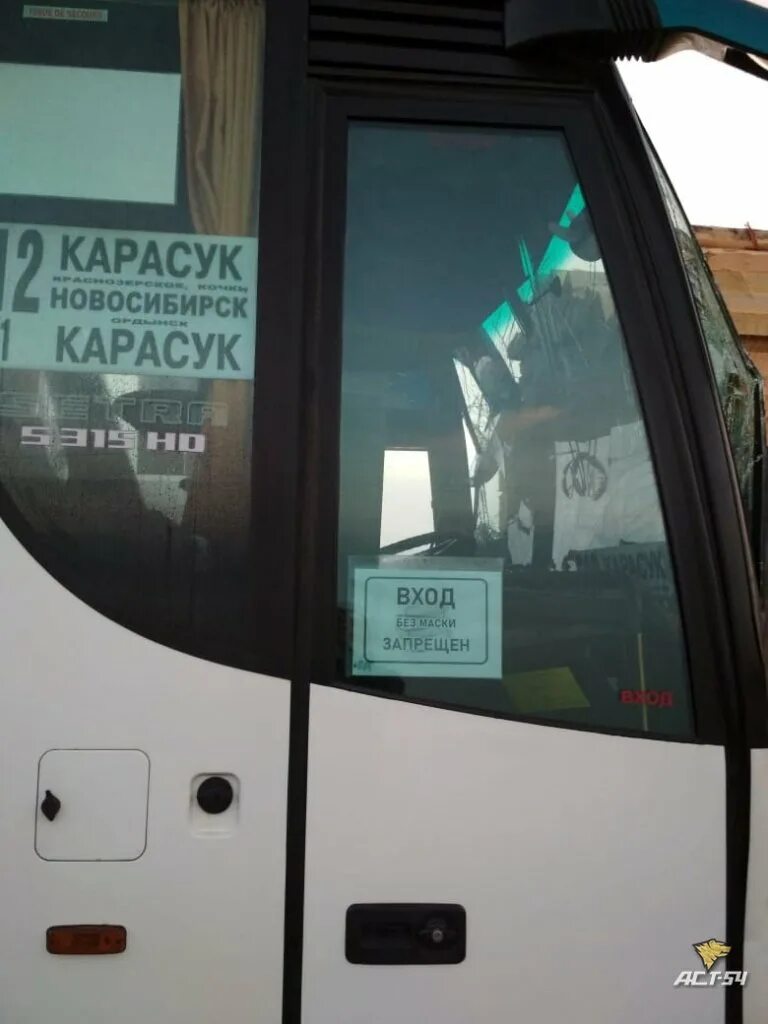 Поезд новосибирск карасук. Авария Карасук Новосибирск автобус. Автобус Новосибирск Карасук. Авария на трассе Новосибирск Карасук. Трасса Новосибирск Карасук.