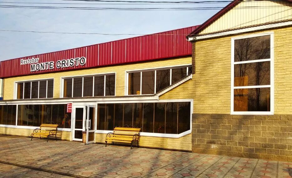 Кафе отдых верхнеяркеево. Ресторан колизей казань. Кафе алтын в верхнеяркеево. Ул 50 лет октября 28 верхнеяркеево. Яркеево башкортостан.