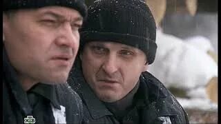 Лесник предатель