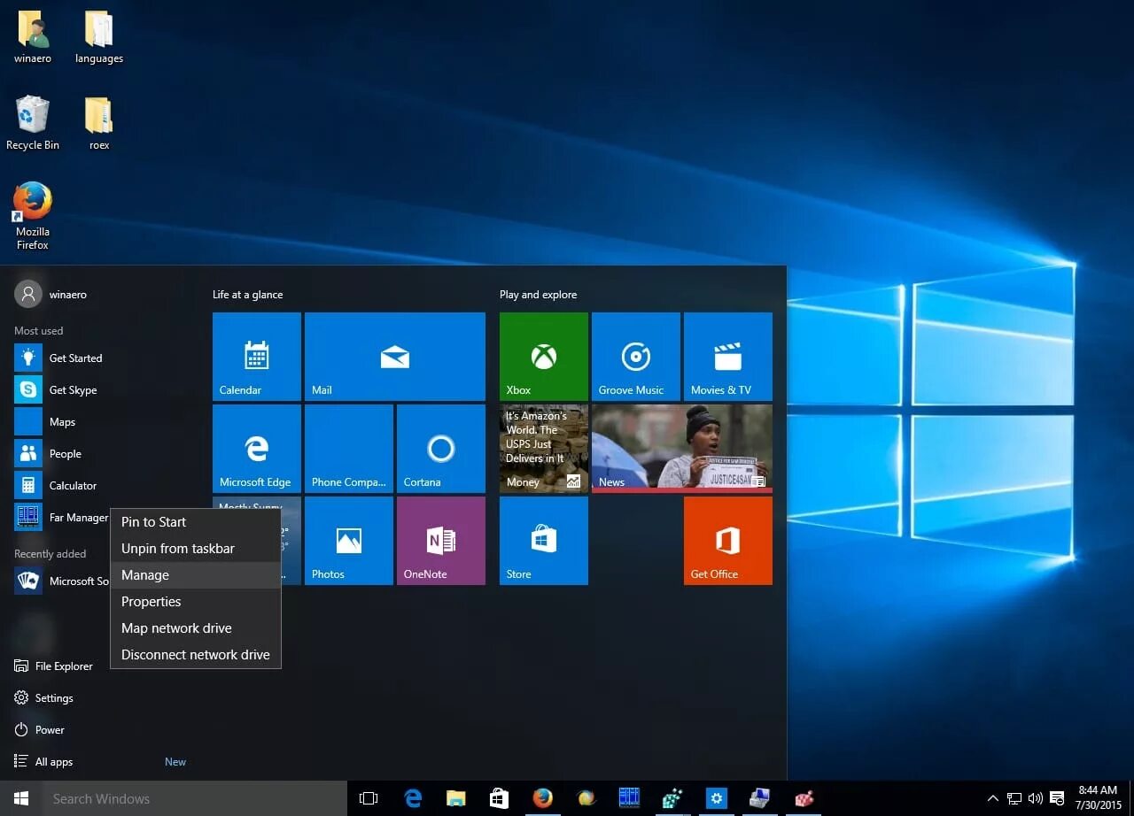 Вин 10 мой компьютер на рабочий. Ос виндовс 10. microsoft windows 10 pro. экран windows 10. меню windows 10.