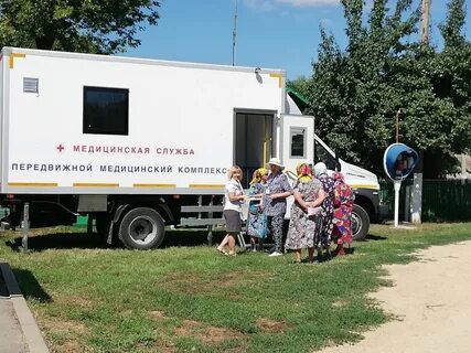 Мобильная вологда