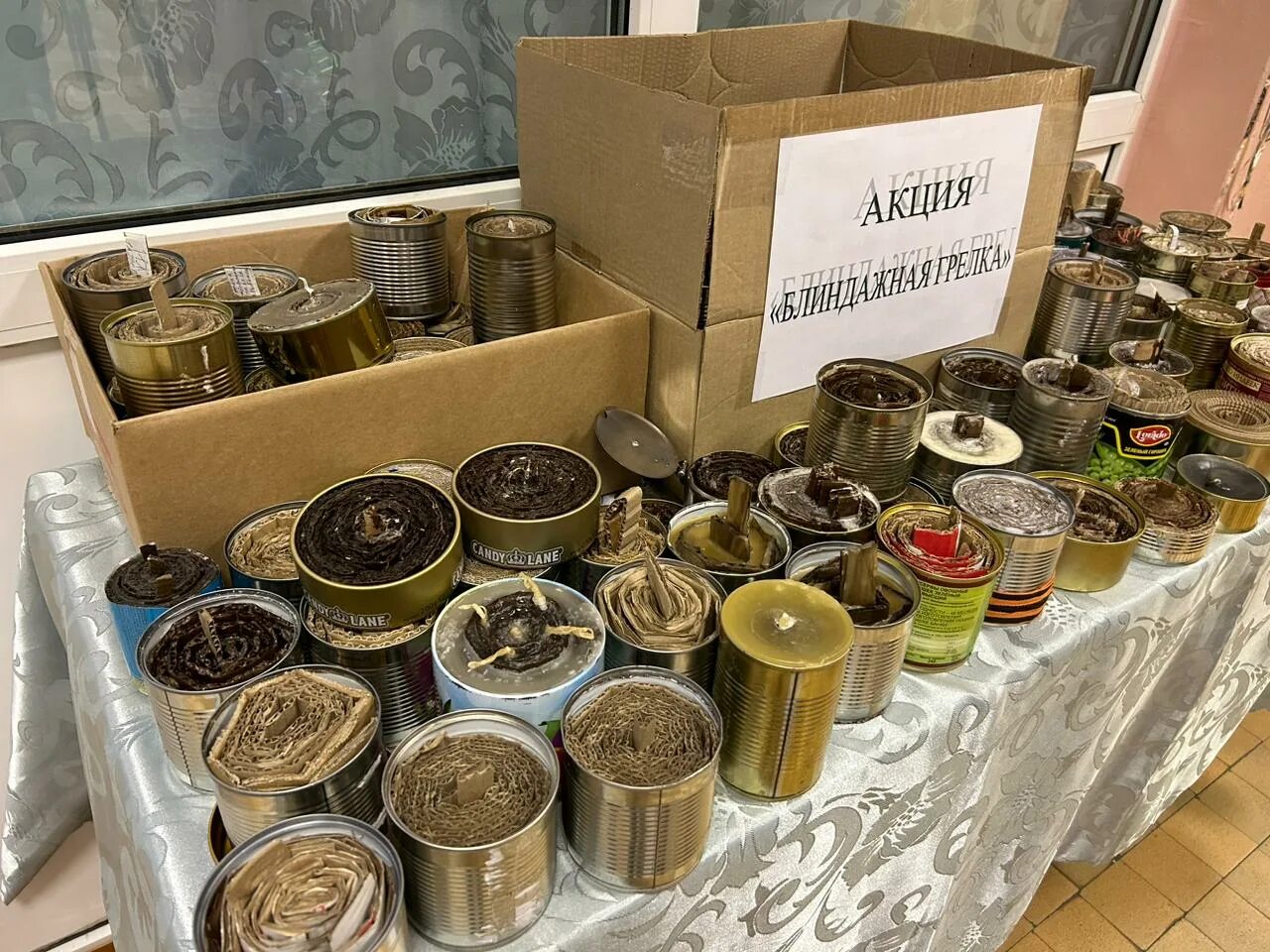 Свечки военным. Свечки военным. Свечки военным. Свечки военным. Свечки военным.