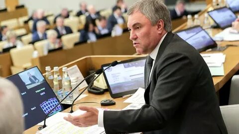 Госдума вернула