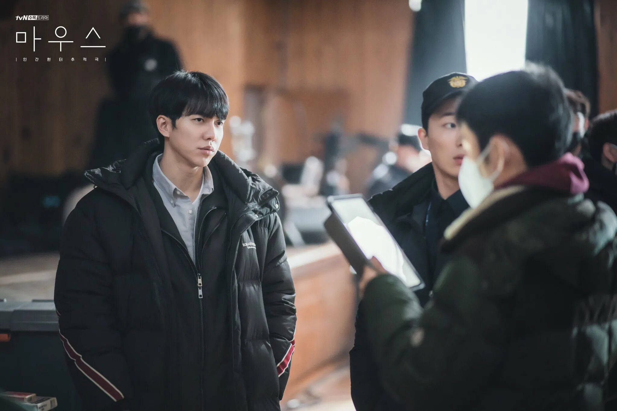 Мышь дорама софтбокс. Lee seung gi mouse drama. дорама мышь съемки. мышь дорама убийца. дорама мышь жанр.