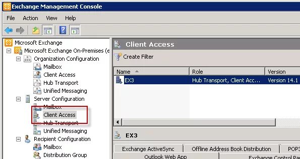 Консоль Microsoft Exchange. MS Exchange клиент. Exchange Server Management Console. Exchange 2010. Exchange client