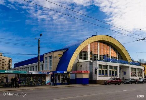 Бассейн мурманск