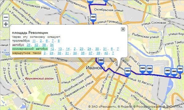 Автобусы иваново жд родники. Транспорт от ЖД вокзала. Маршрут от ж/д вокзала. Маршрут от ЖД вокзала. Маршрут до вокзала.