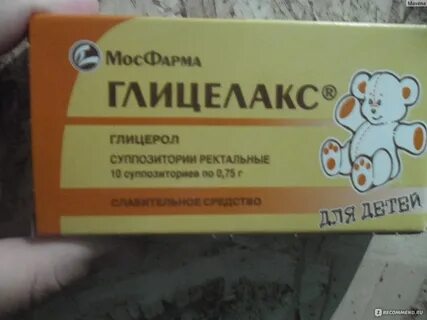 Какое слабительное можно при грудном вскармливании