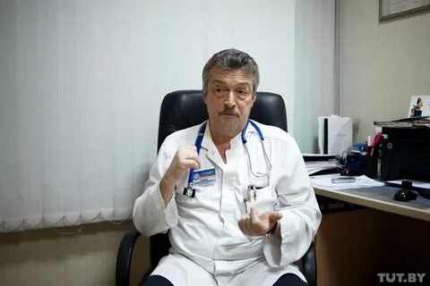 Врач реальный