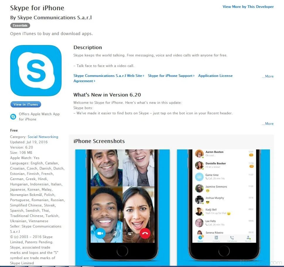 Skype телефон. Скайп на телефоне. Скайп в телефоне андроид. Скайп на айфоне.