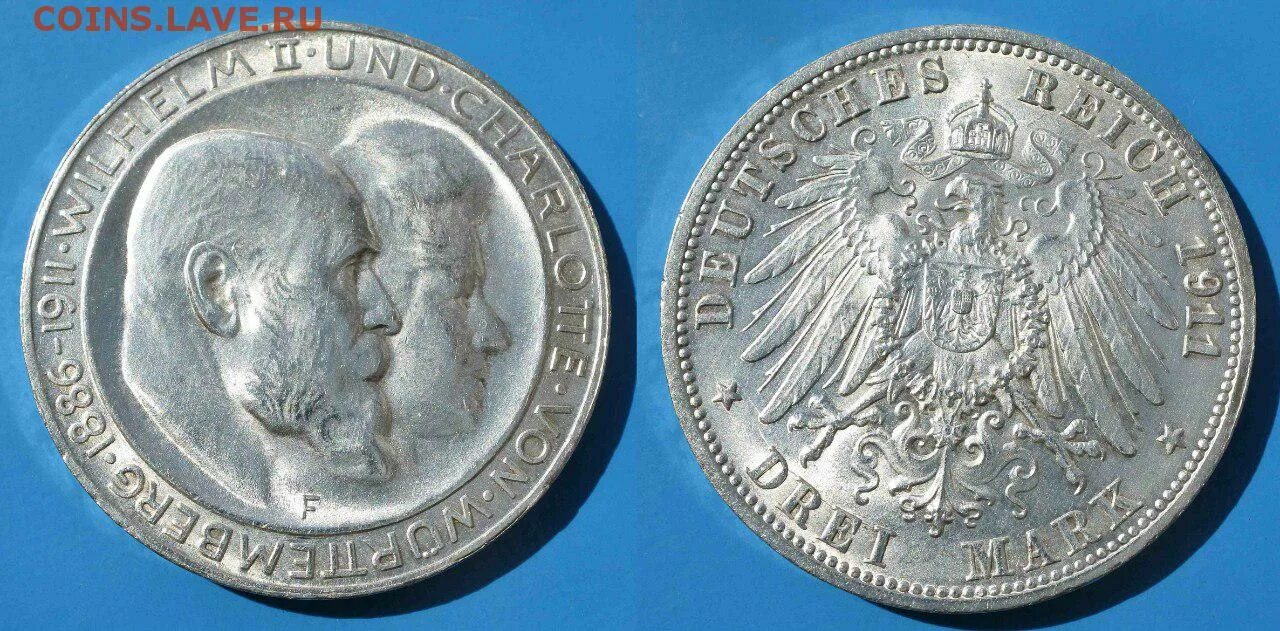 3 марки 1911. 3 марки вюртемберг. 3 марки вюртемберг. 3 марки вюртемберг. 3 марки вюртемберг.