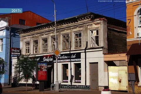 Самара ул куйбышева 86