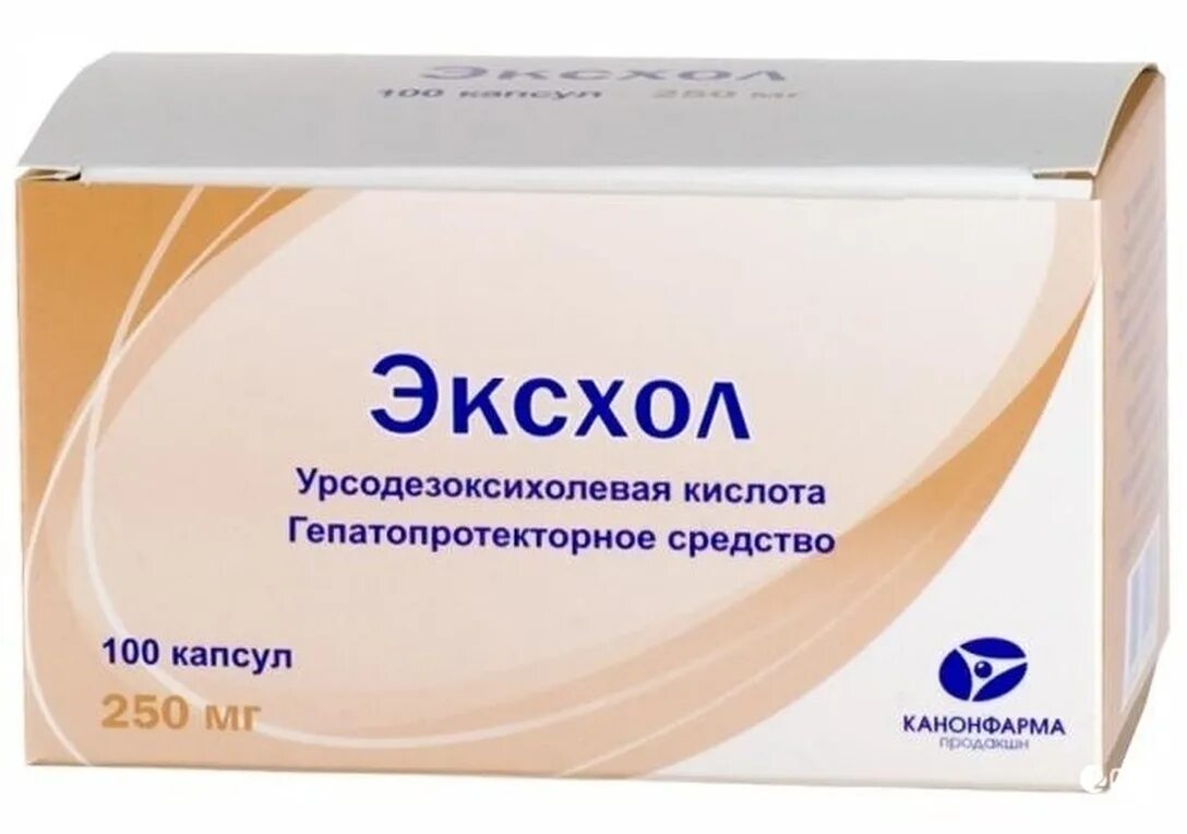 Эксхол капсулы отзывы. Эксхол капсулы 250 мг, 100 шт.. эксхол капсулы 250 мг, 50 шт.. эксхол капс. 250мг №50. эксхол капс. 250мг №100.