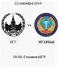 Эиос мгу