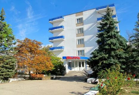 Пансионаты коктебеля
