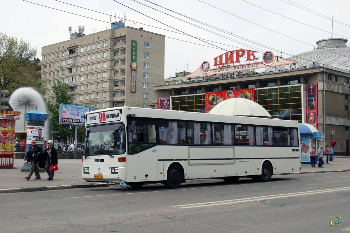 Саратов автобусы телефон. Автобус 90 Саратов. Маршрут 90 Саратов. Саратовский автобус. Саратов общественный транспорт.