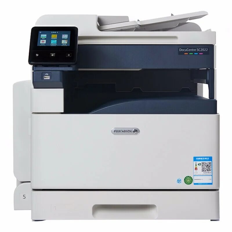 Две копировальные машины. Xerox DOCUCENTRE sc2020. Xerox DOCUCENTRE sc2022. МФУ Xerox DOCUCENTRE sc2020. Xerox 2022.