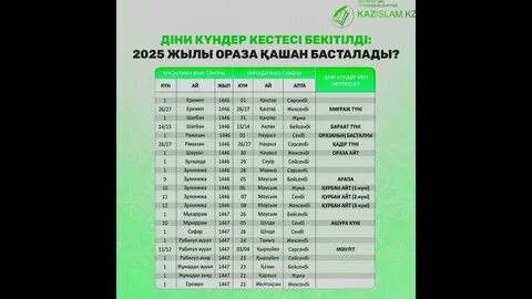 Порно ледибуг және супер