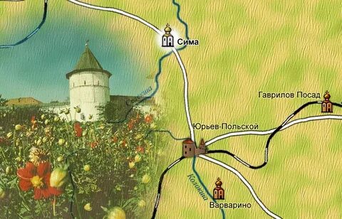 Заложил князь