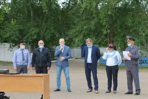 Центральная рб