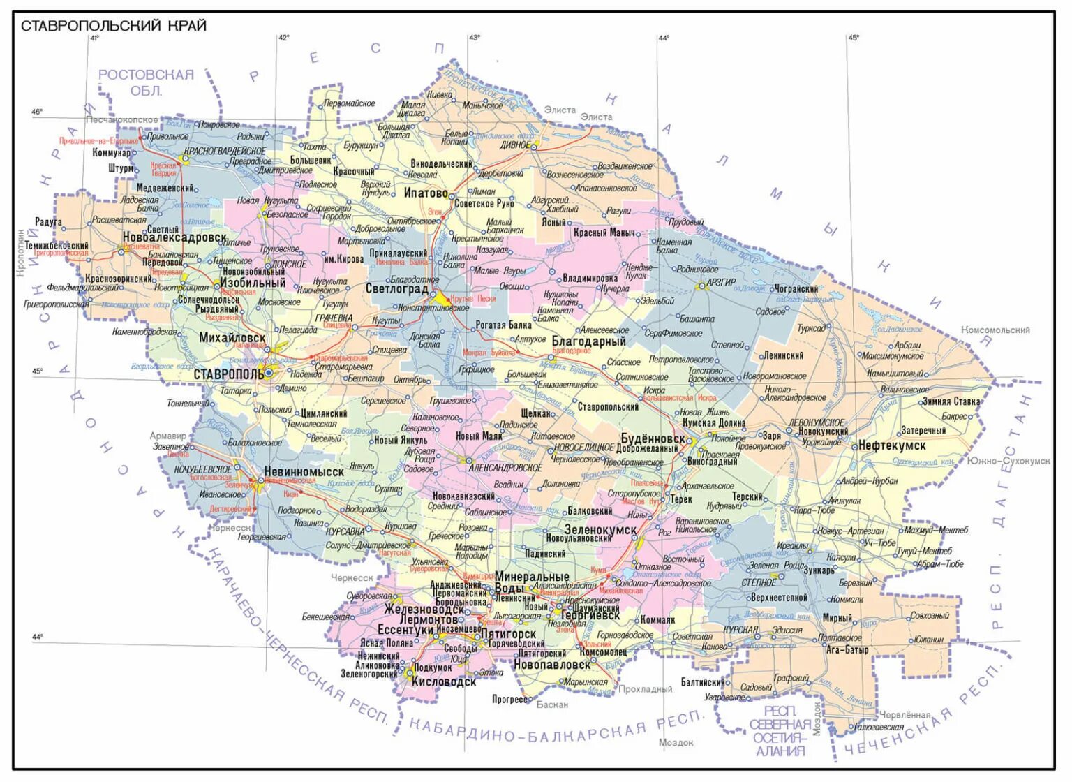 Карта Ставропольского края с населенными. Карта Ставропольского края с районами подробная. Карта Ставропольского края с населенными пунктами. Карта Ставропольского края с городами.