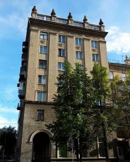 Дома города магнитогорска