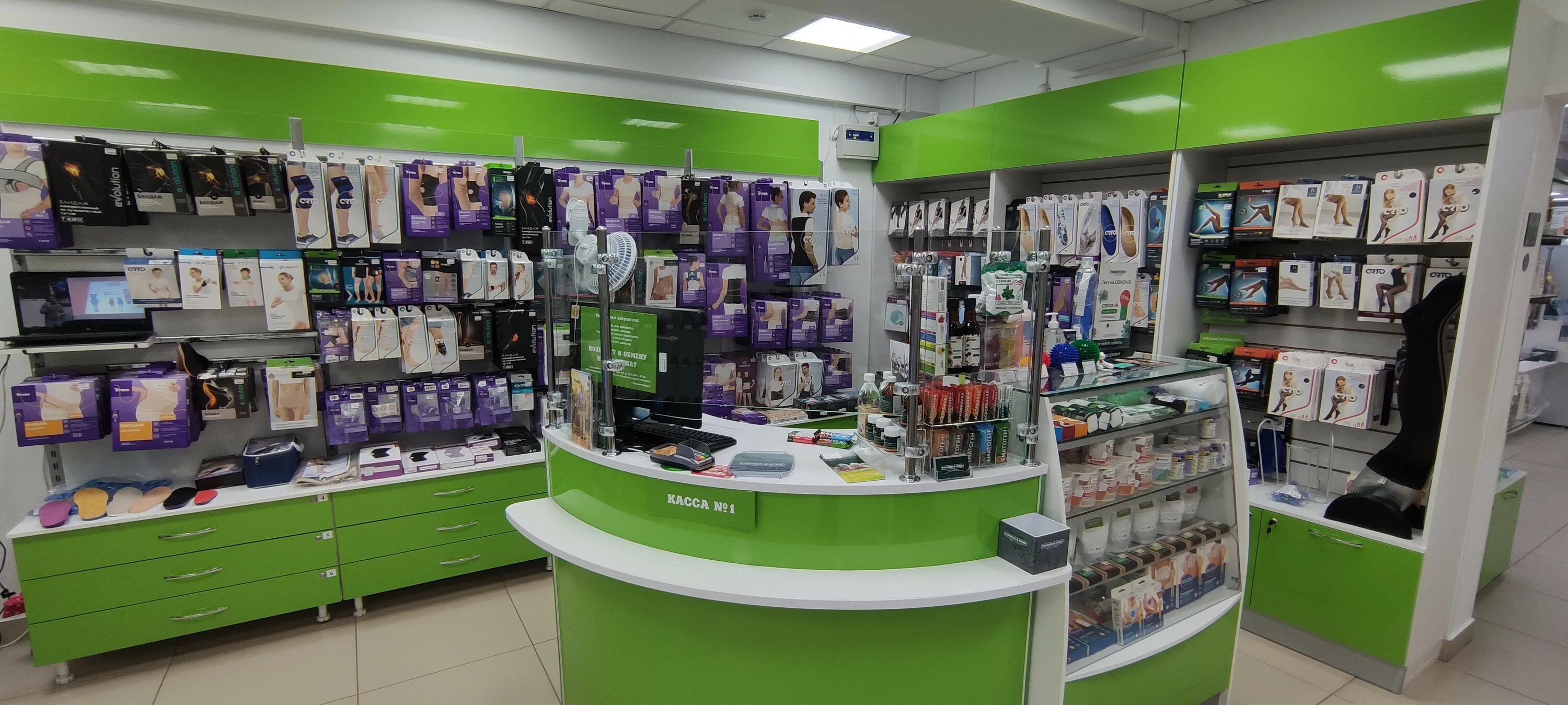 Губернские аптеки в красноярске. Губернские аптеки железногорск красноярский. Губернские аптеки товары. Центр оптика красноярск. Губернские аптеки партизана железняка 12а.