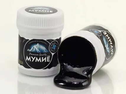 Мумие при переломах