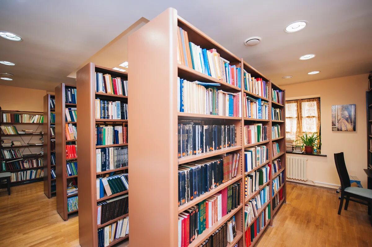 U library