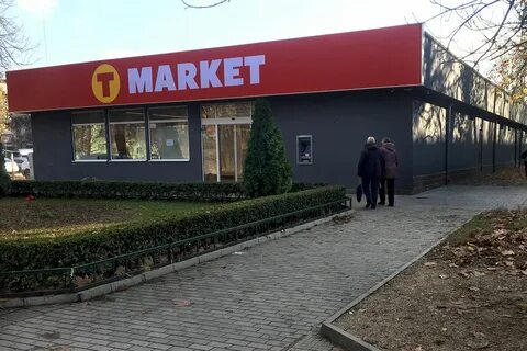 T market