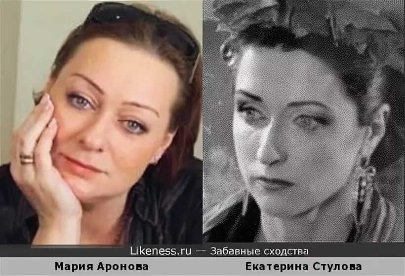 Лада Dance и Екатерина Стулова :: Забавные сходства
