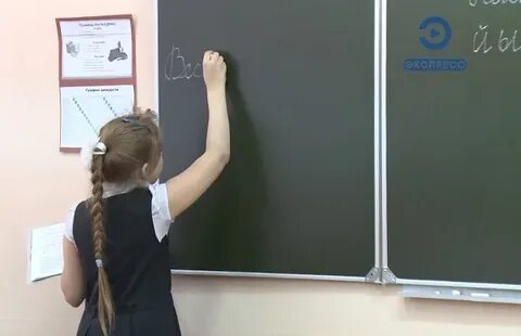 Завтра отменят школу