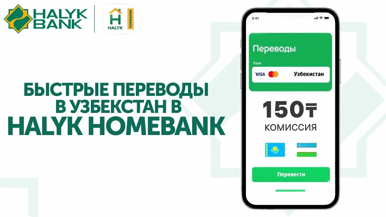 Стремительный перевод. Машинный перевод. Стремительный перевод. Стремительный перевод. Стремительный перевод.